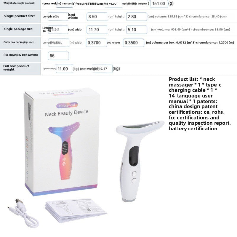 Intelligent Neck Beauty Device with Microcurrent and Warm Compress